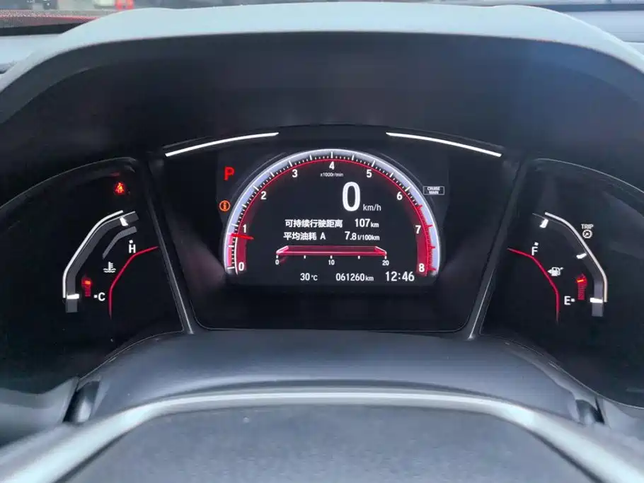 Honda Civic — фото 14