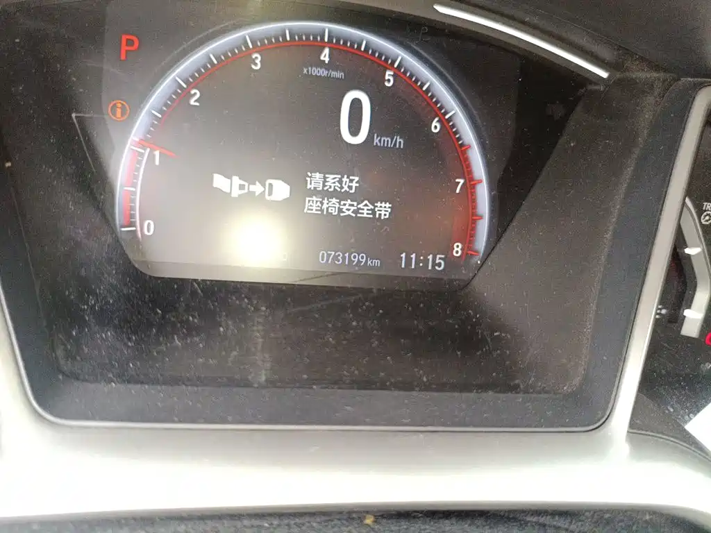 Honda Civic — фото 5