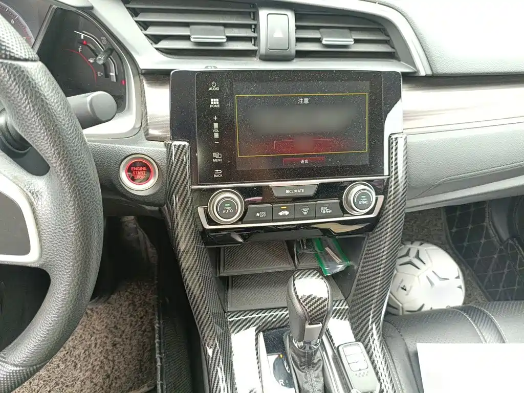 Honda Civic — фото 6