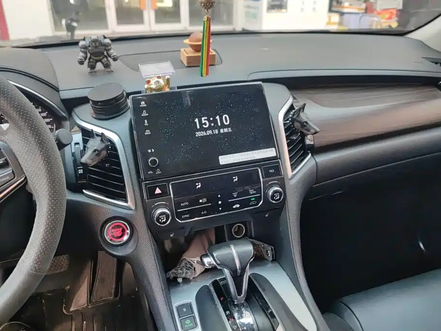 Honda Avancier — фото 13