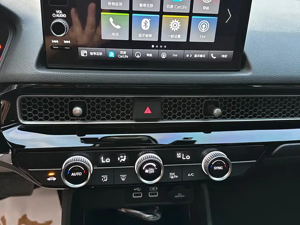 Honda Civic — фото 11