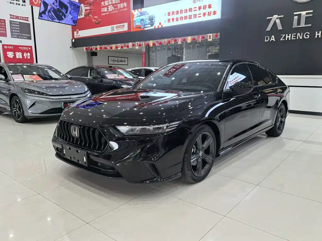 Honda Inspire