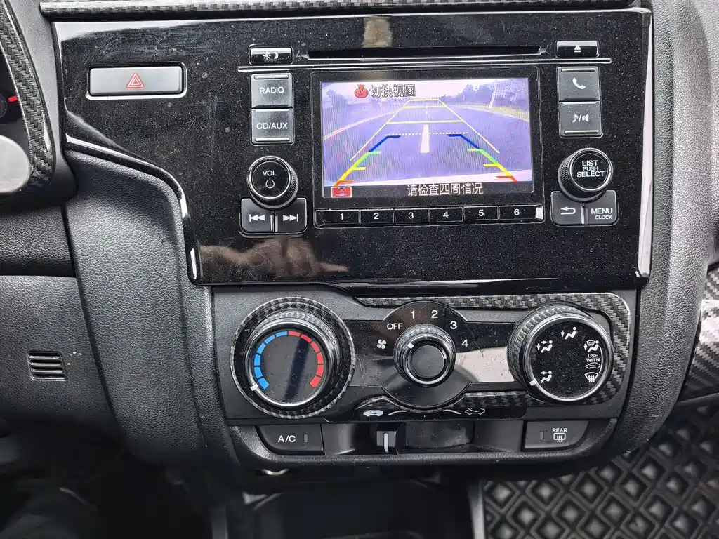 Honda Fit — фото 7