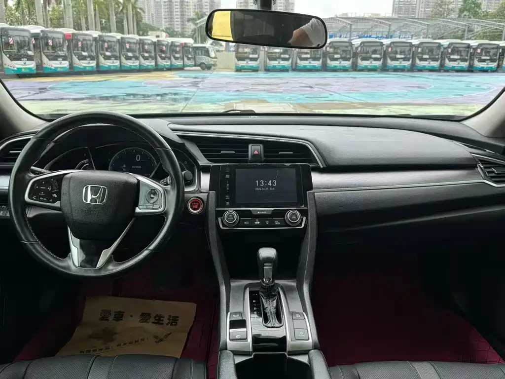 Honda Civic — фото 6