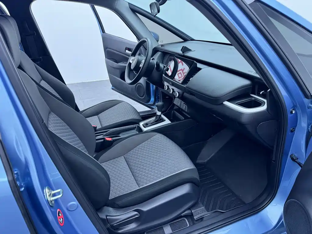 Honda Fit — фото 8