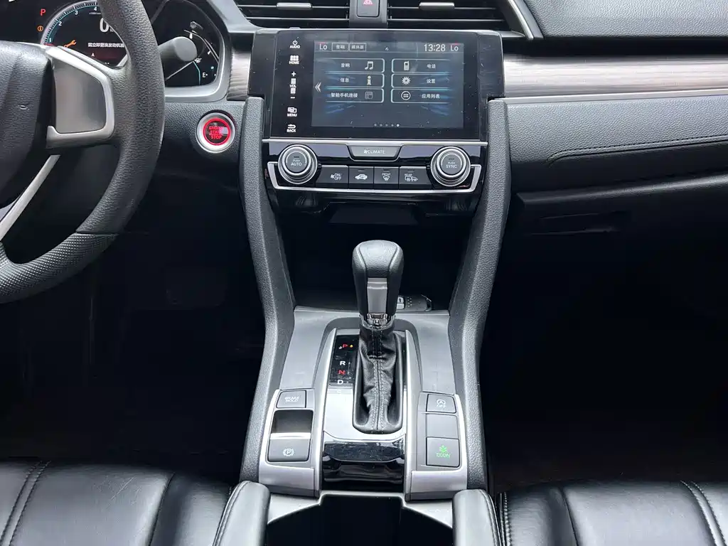 Honda Civic — фото 6