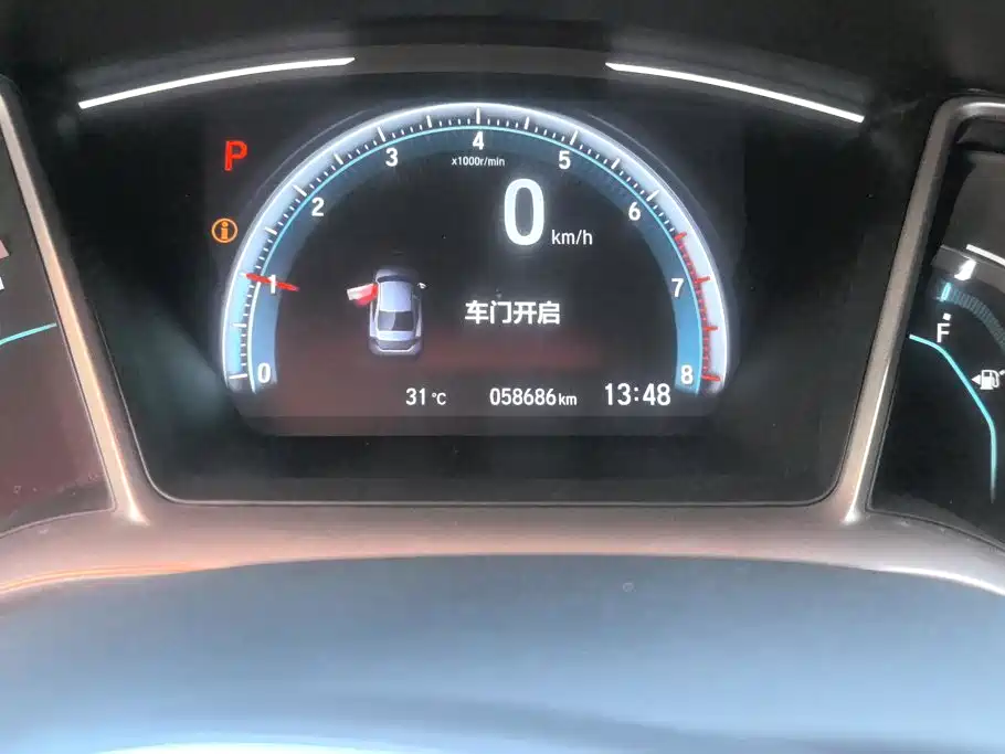 Honda Civic — фото 14