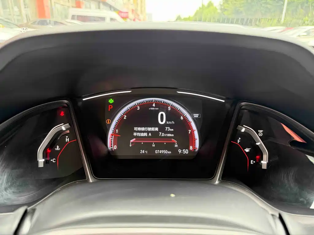 Honda Civic — фото 14