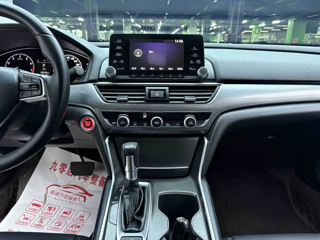 Honda Accord — фото 10