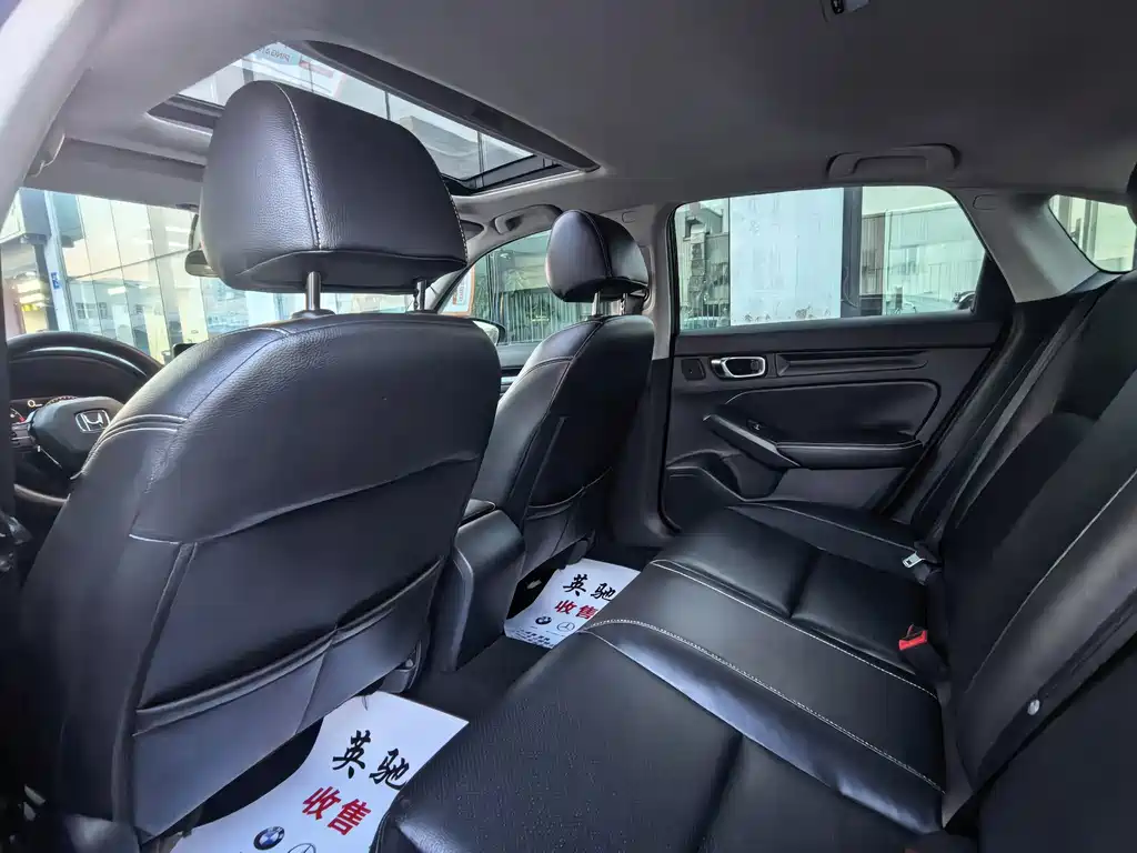 Honda Civic — фото 10