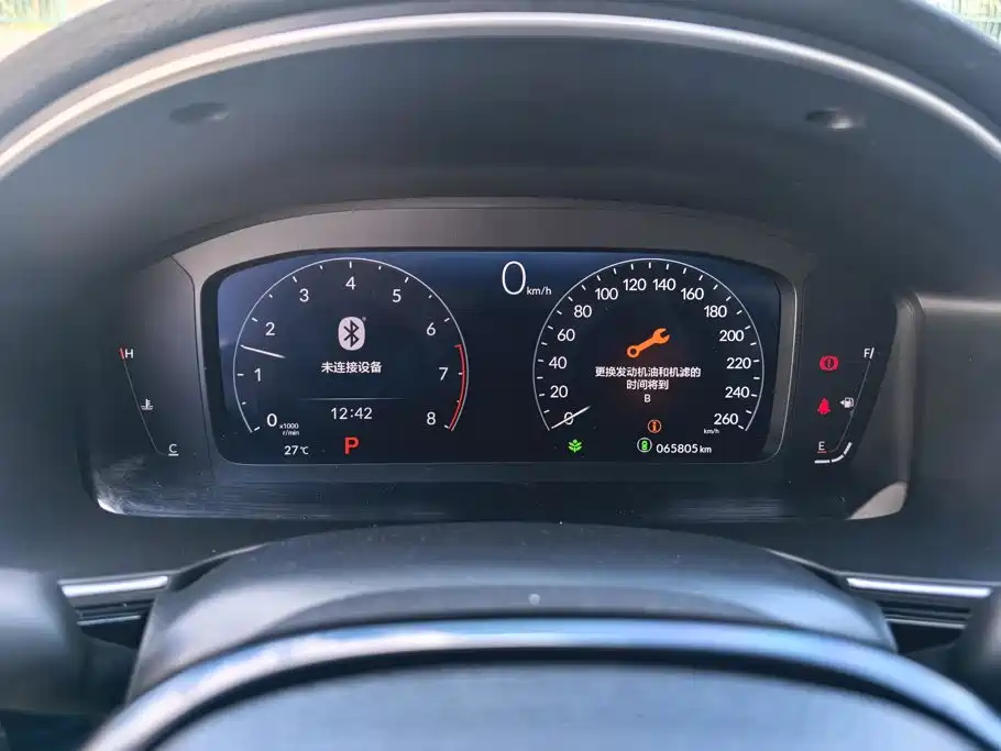 Honda Civic — фото 14