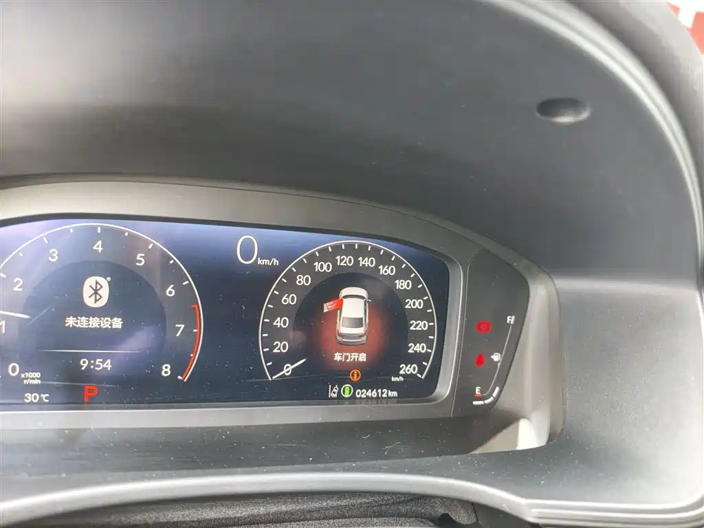 Honda Civic — фото 4