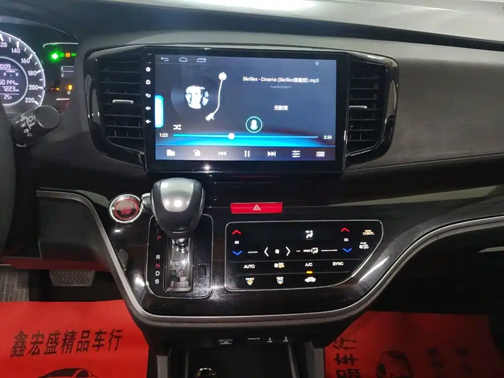 Honda Odyssey — фото 13