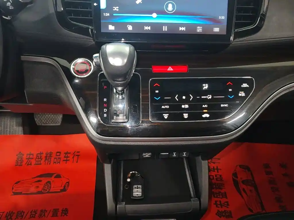 Honda Odyssey — фото 14