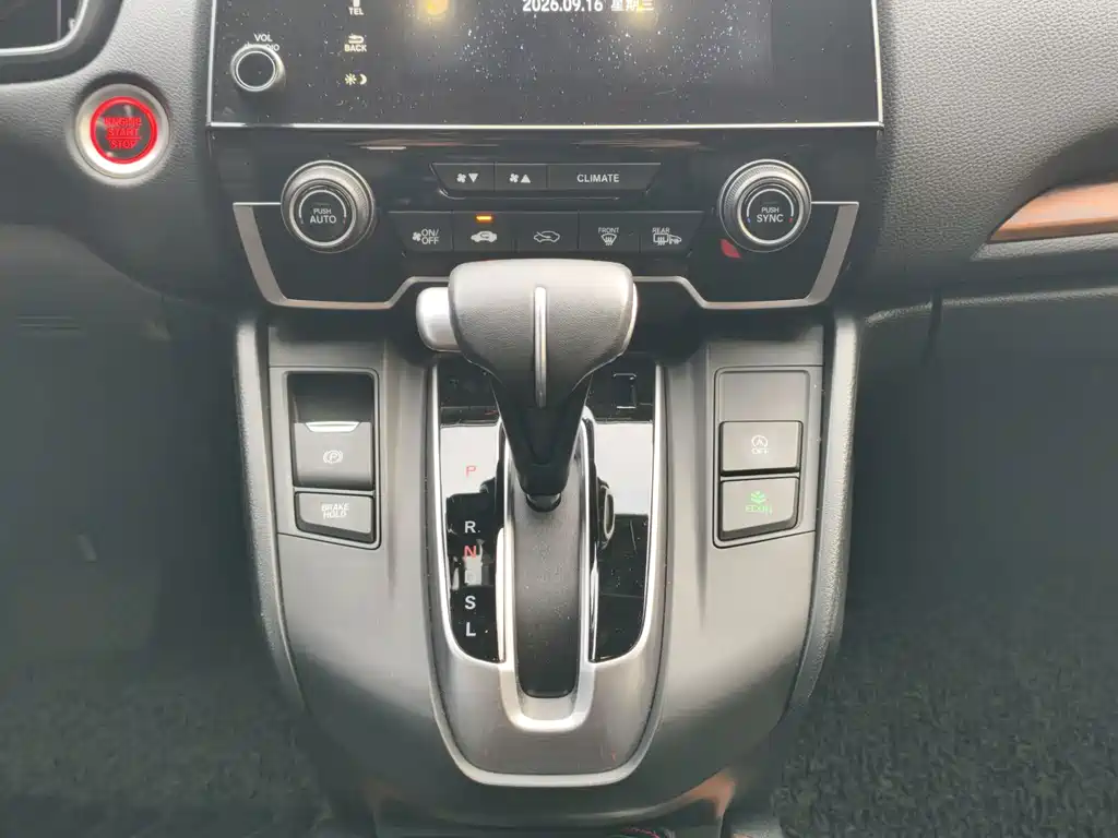 Honda CR-V — фото 18