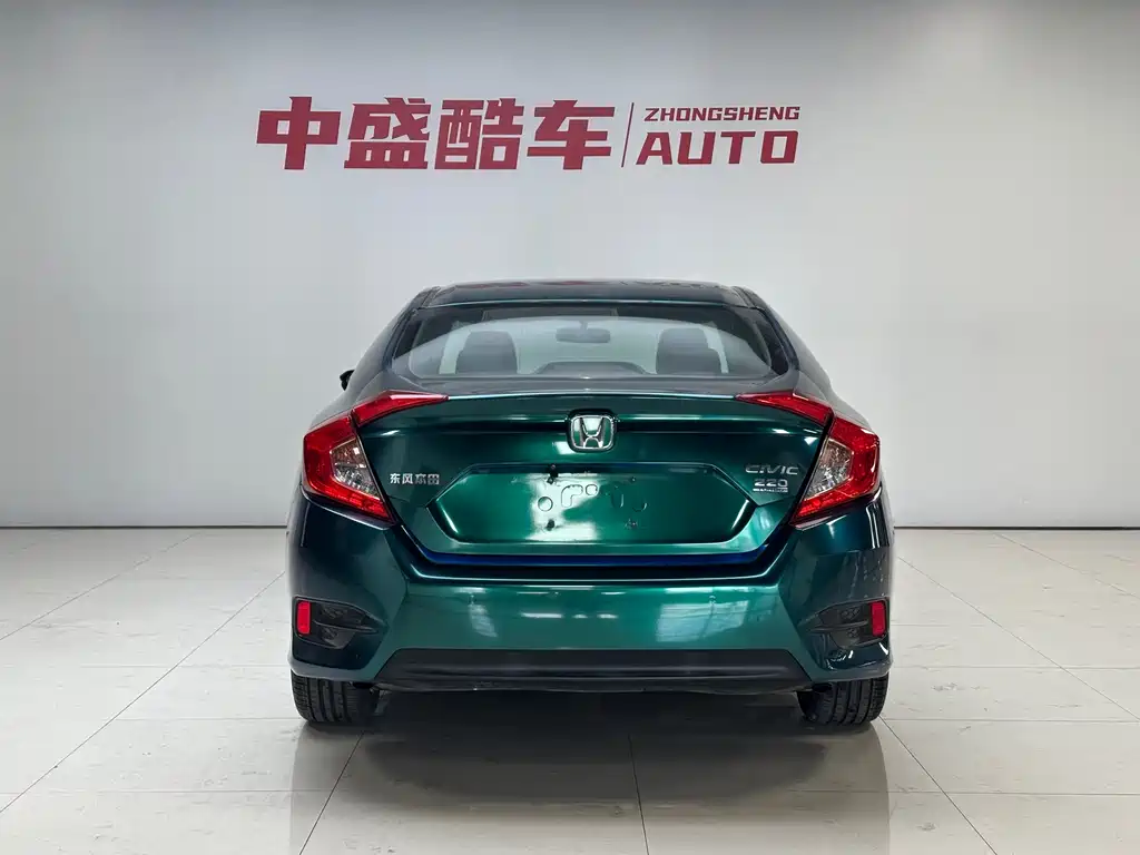 Honda Civic — фото 22