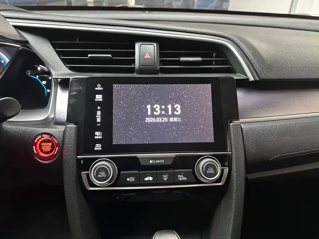 Honda Civic — фото 24