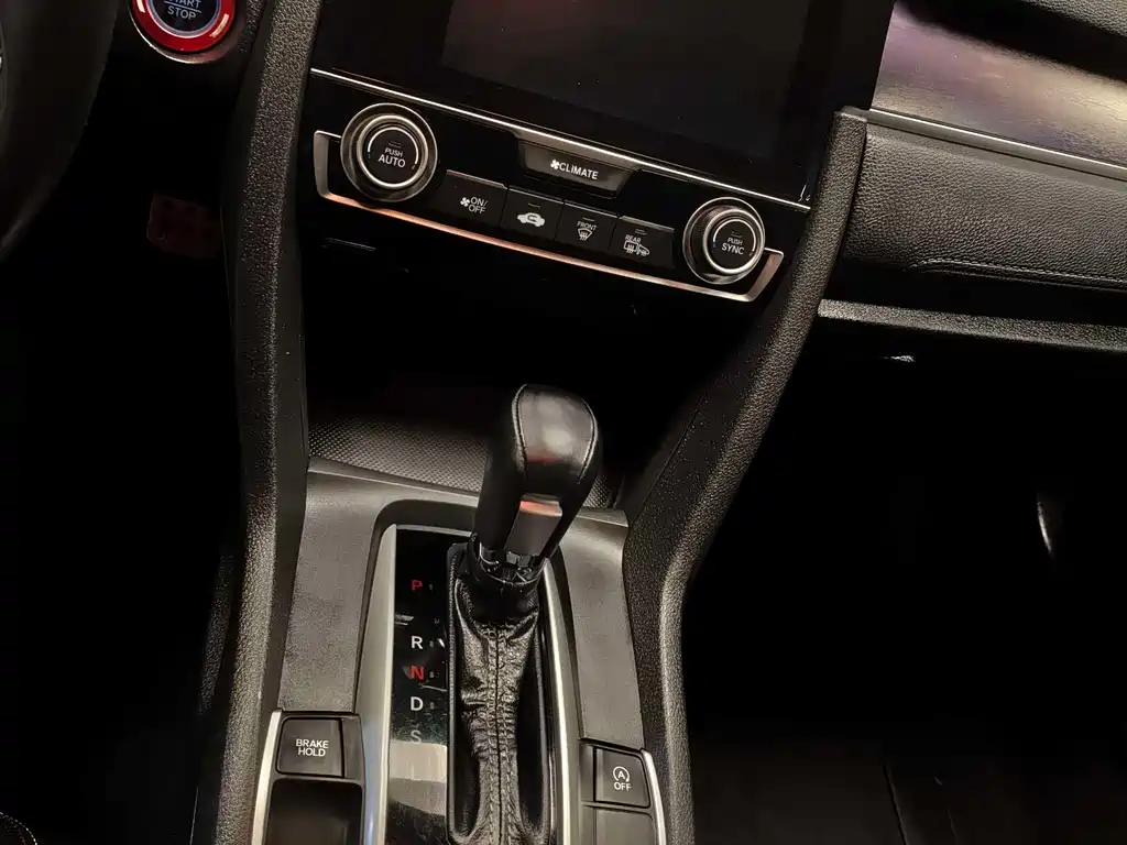 Honda Civic — фото 6