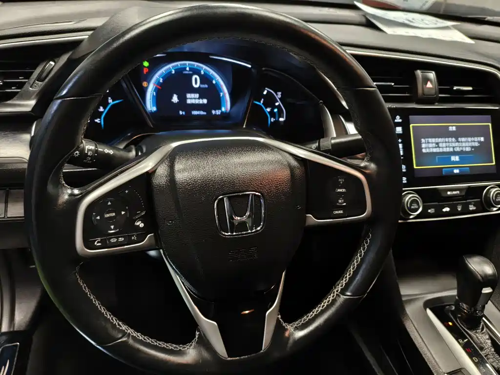 Honda Civic — фото 7