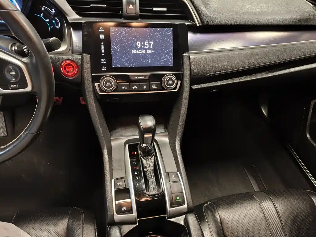 Honda Civic — фото 9