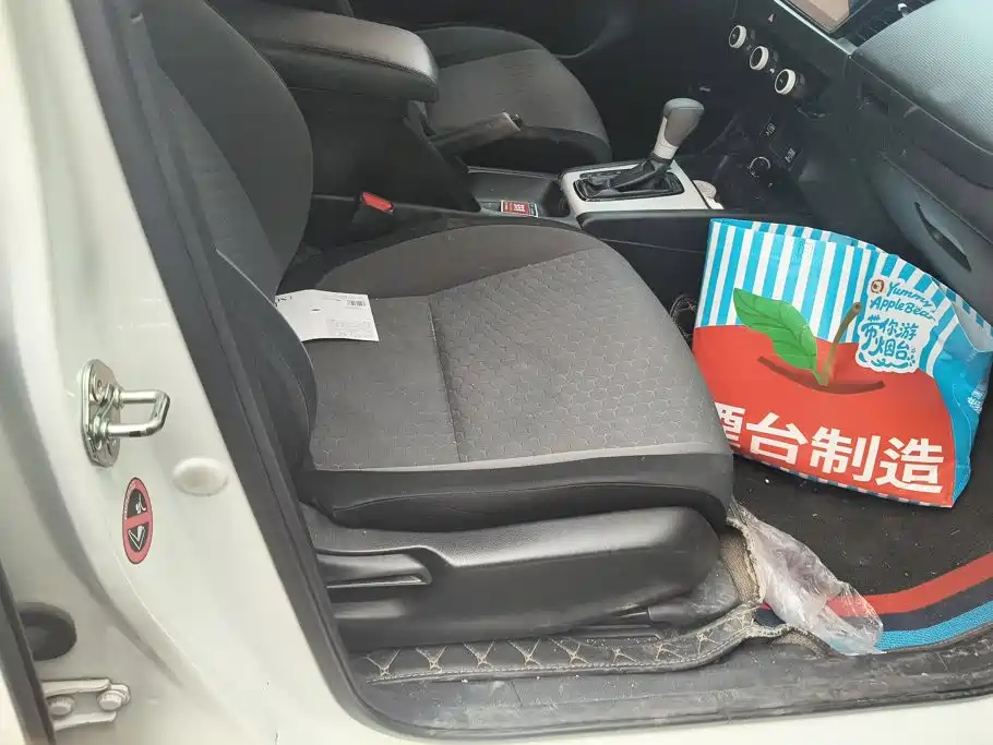 Honda Fit — фото 8