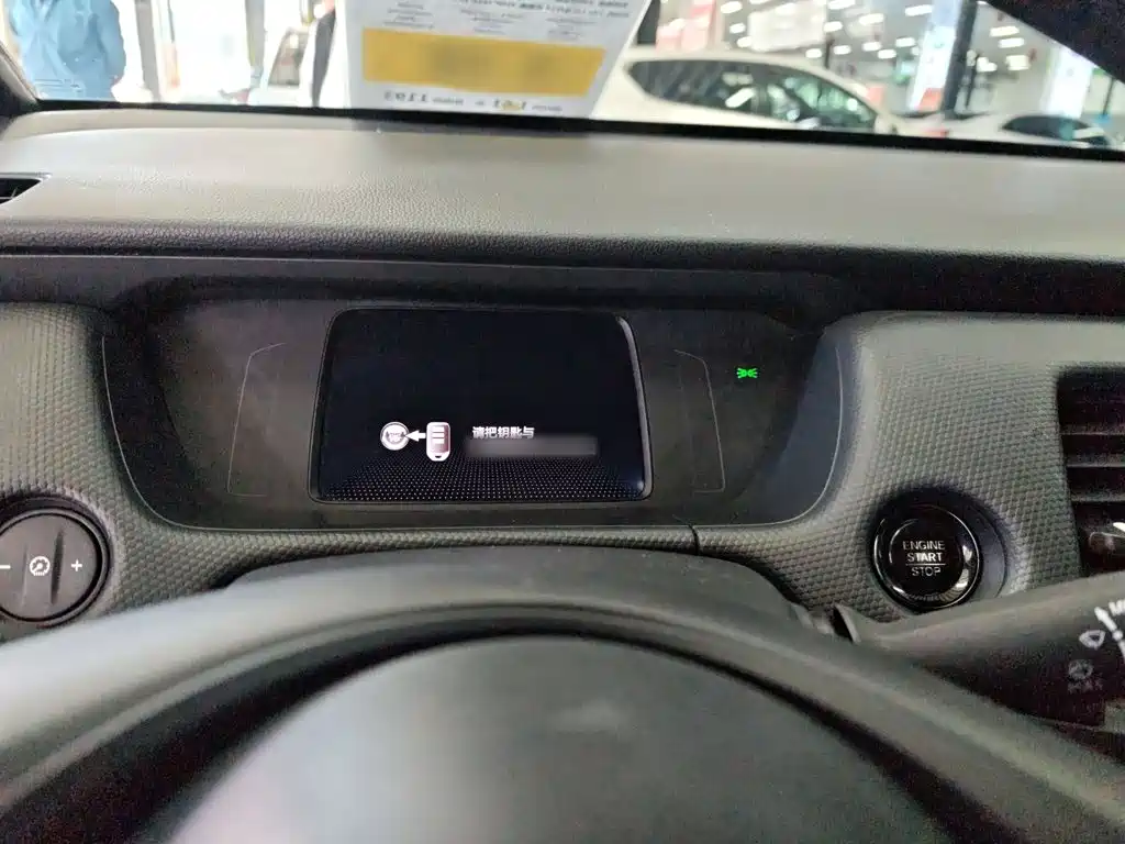 Honda Fit — фото 6