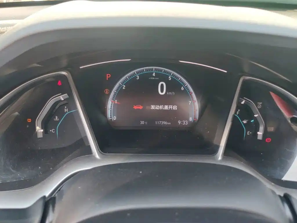 Honda Civic — фото 8