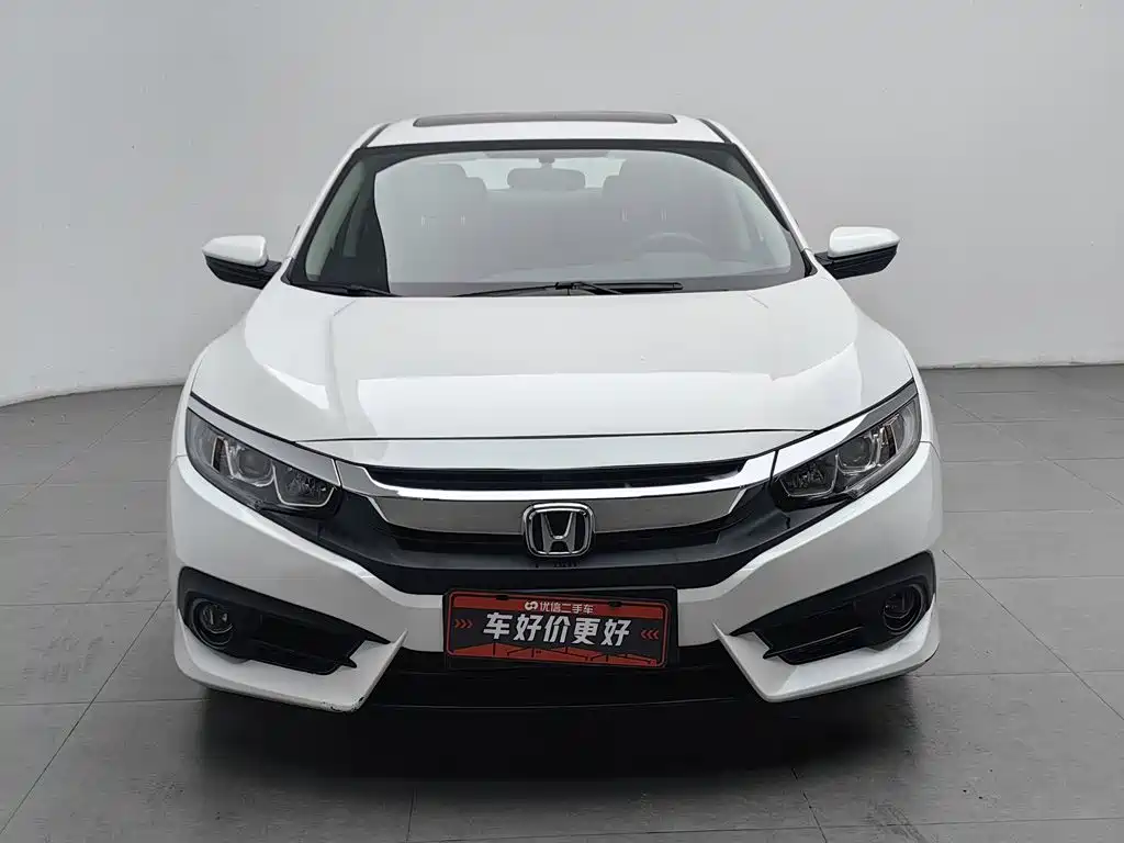 Honda Civic — фото 3