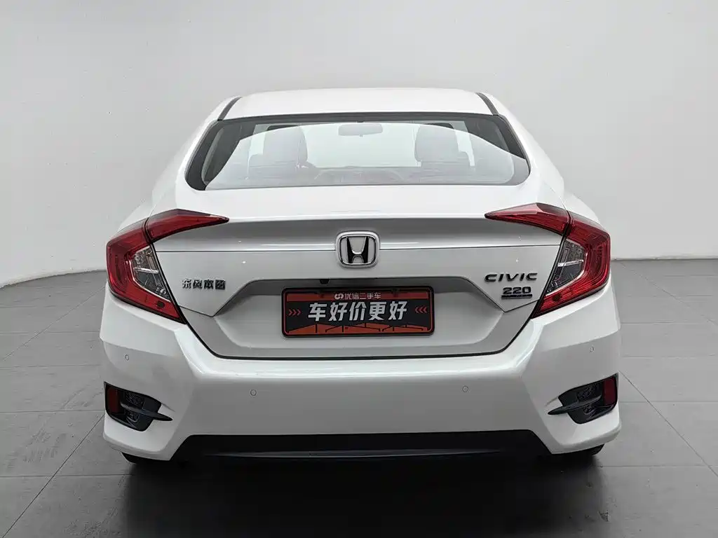 Honda Civic — фото 4