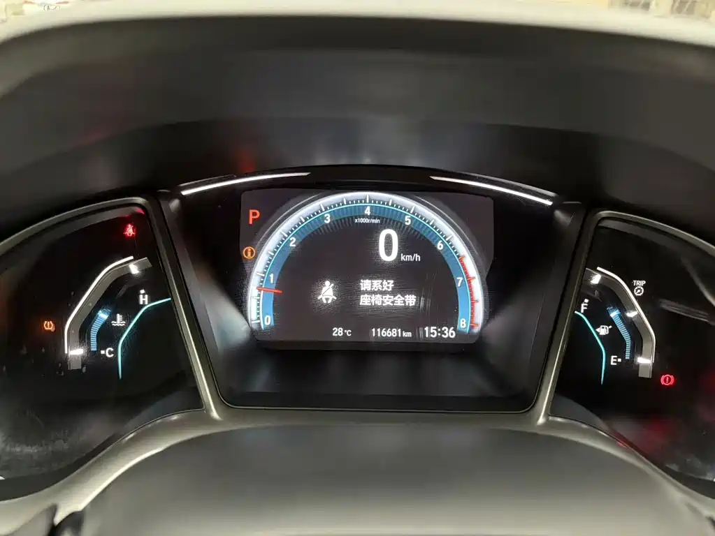 Honda Civic — фото 12