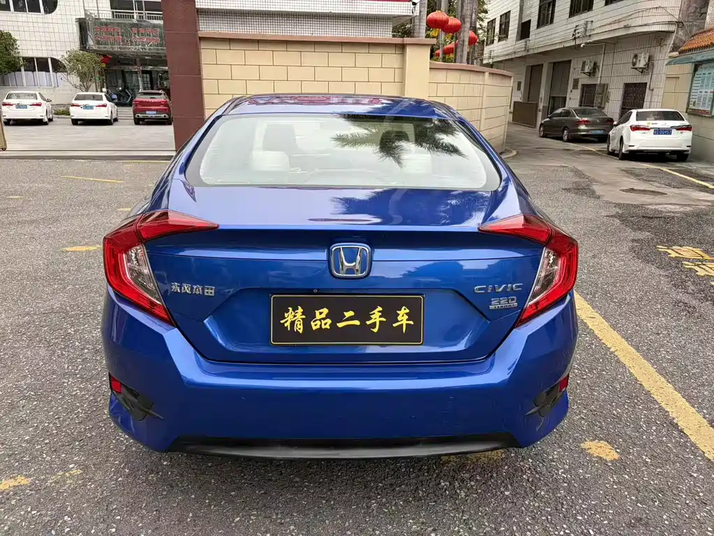 Honda Civic — фото 6