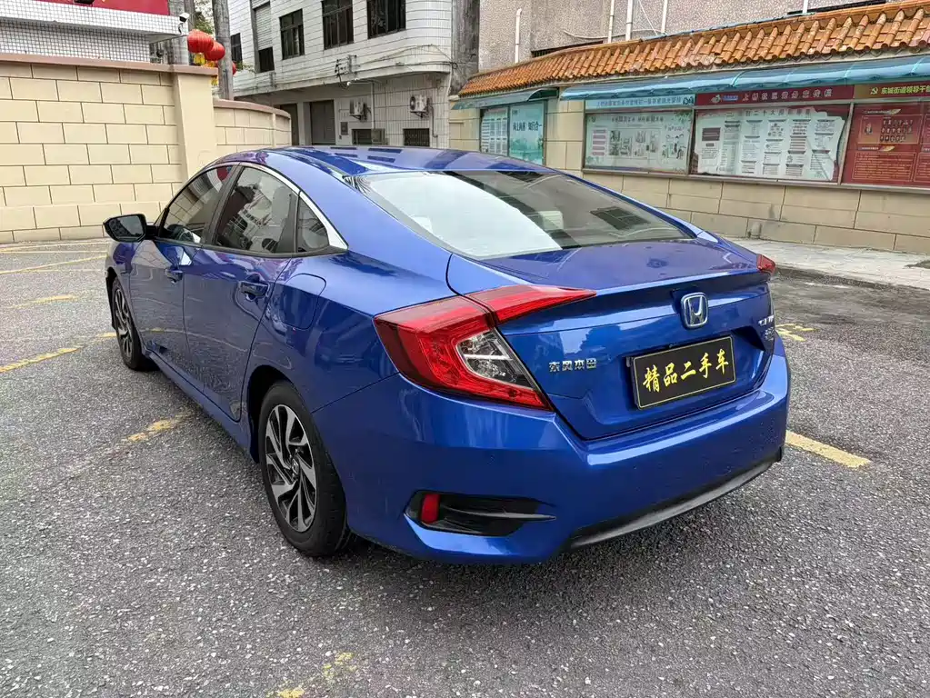 Honda Civic — фото 7
