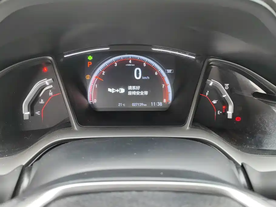 Honda Civic — фото 14