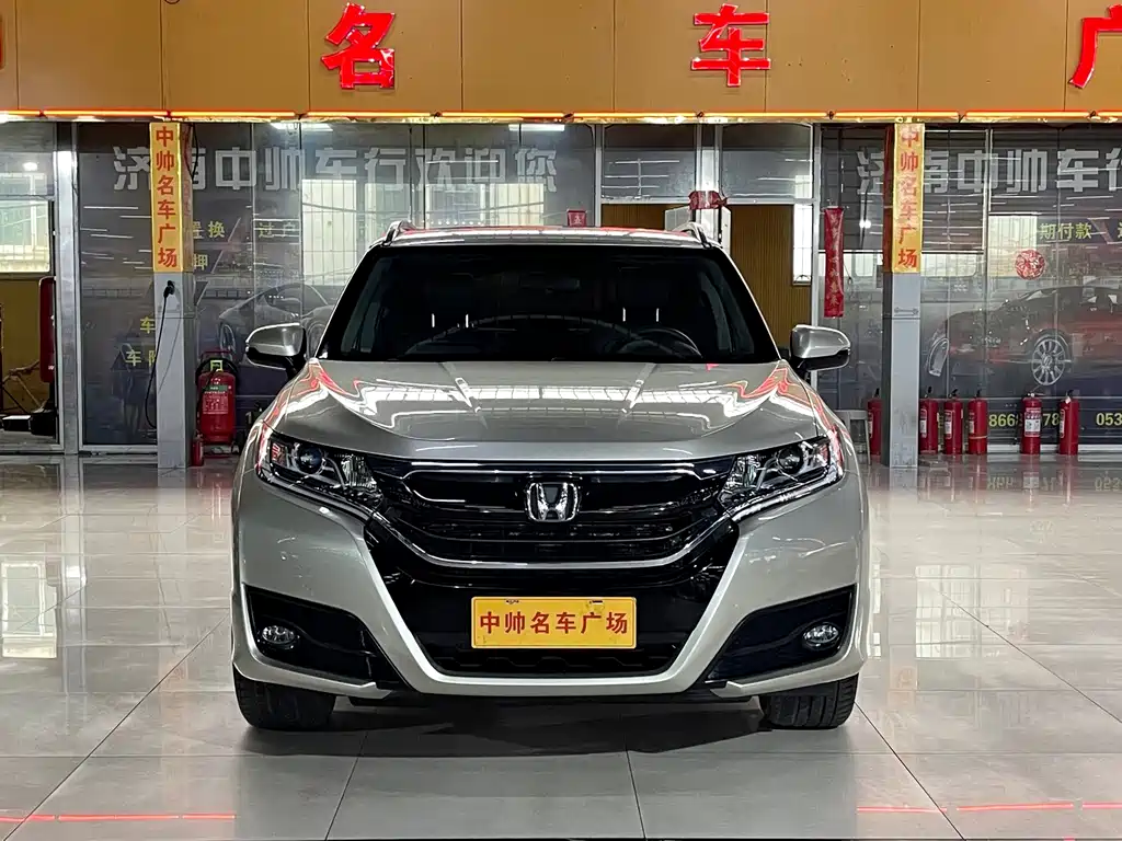 Honda UR-V — фото 2