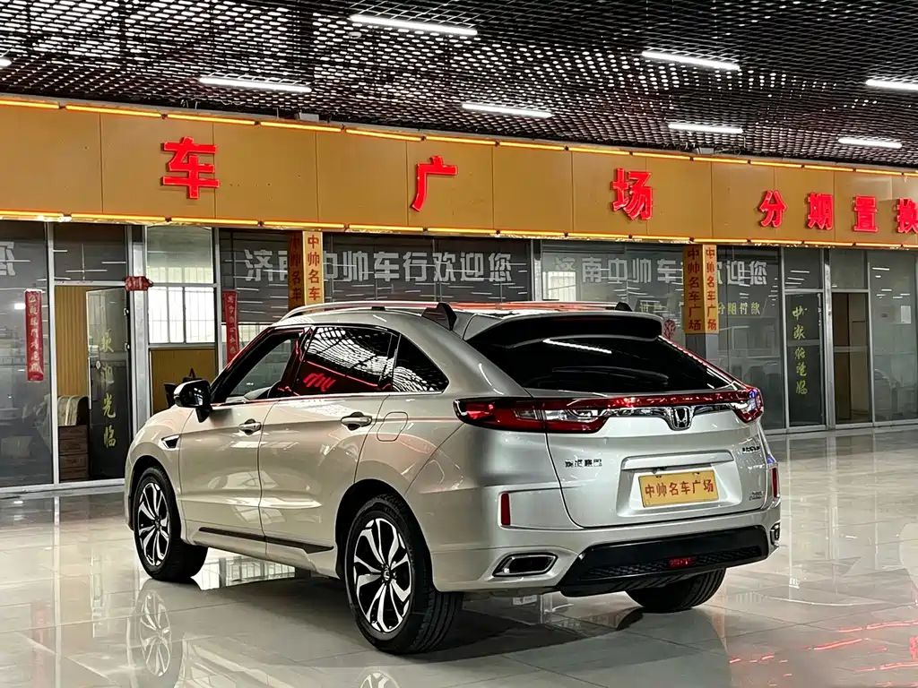 Honda UR-V — фото 6