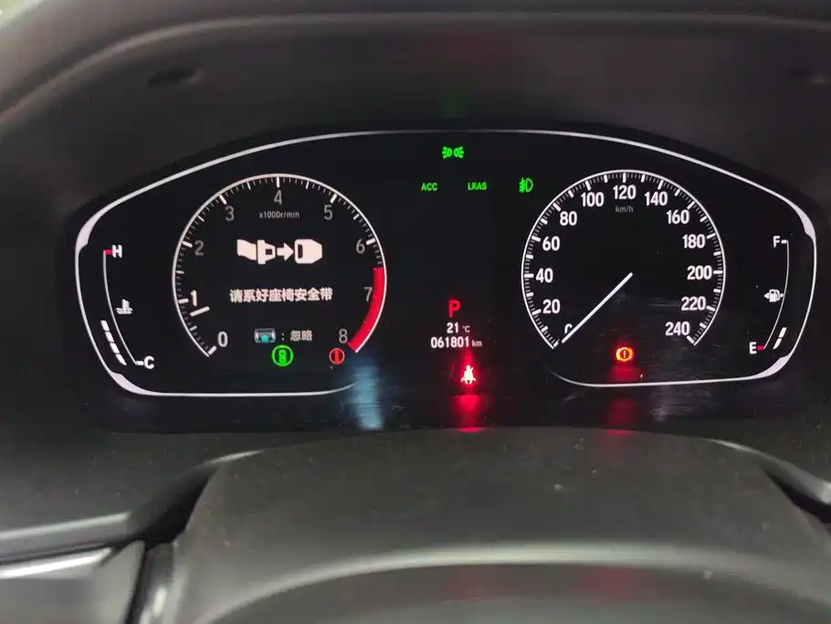 Honda Accord — фото 14