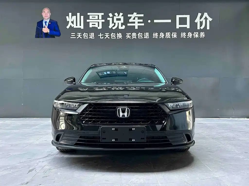 Honda Accord — фото 20