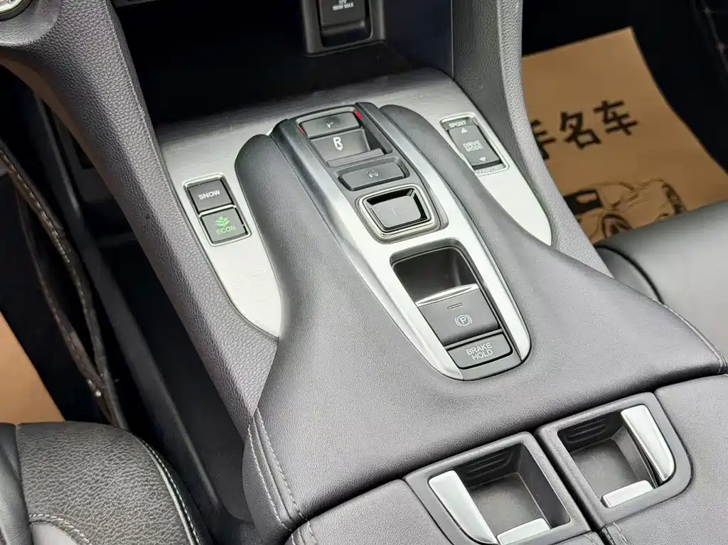Honda Avancier — фото 14