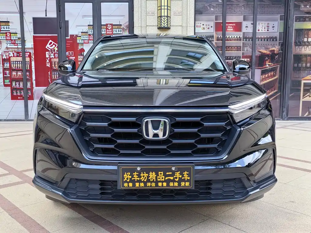 Honda CR-V — фото 2