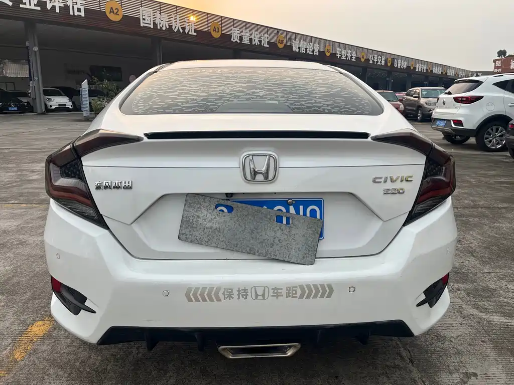 Honda Civic — фото 9