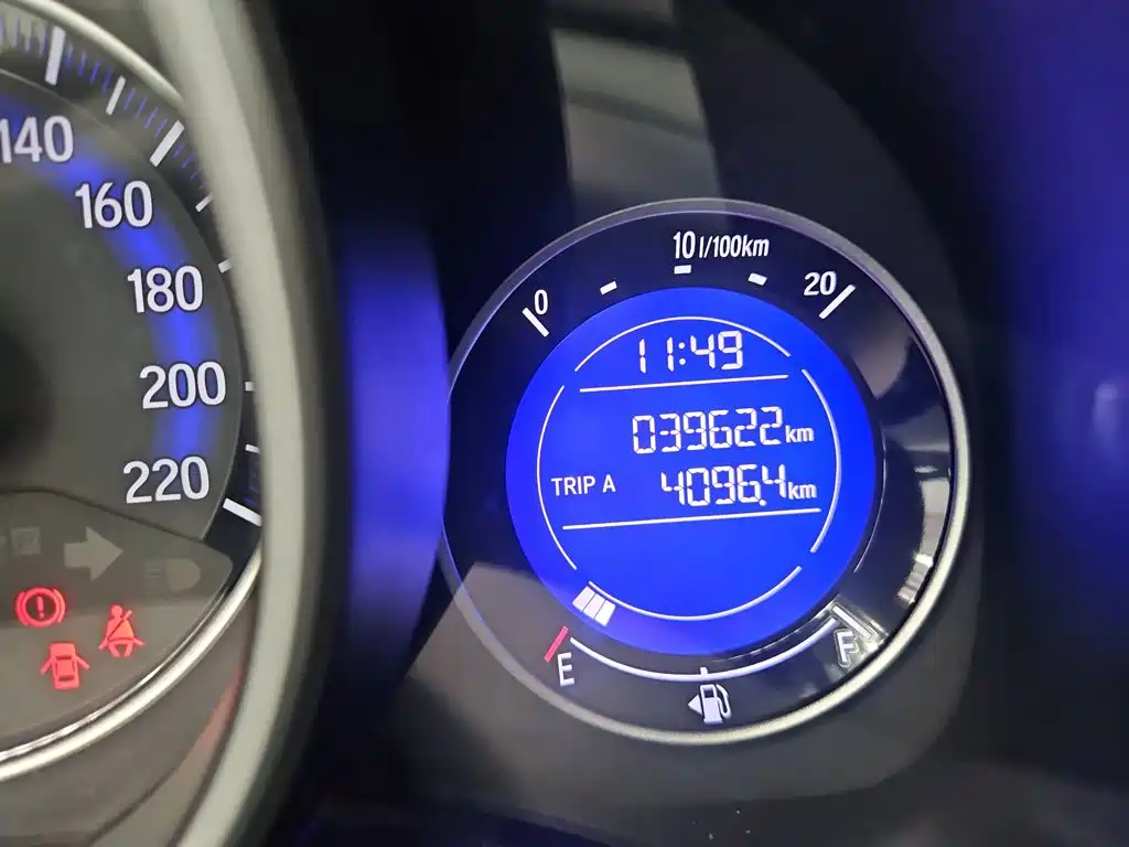 Honda Fit — фото 11