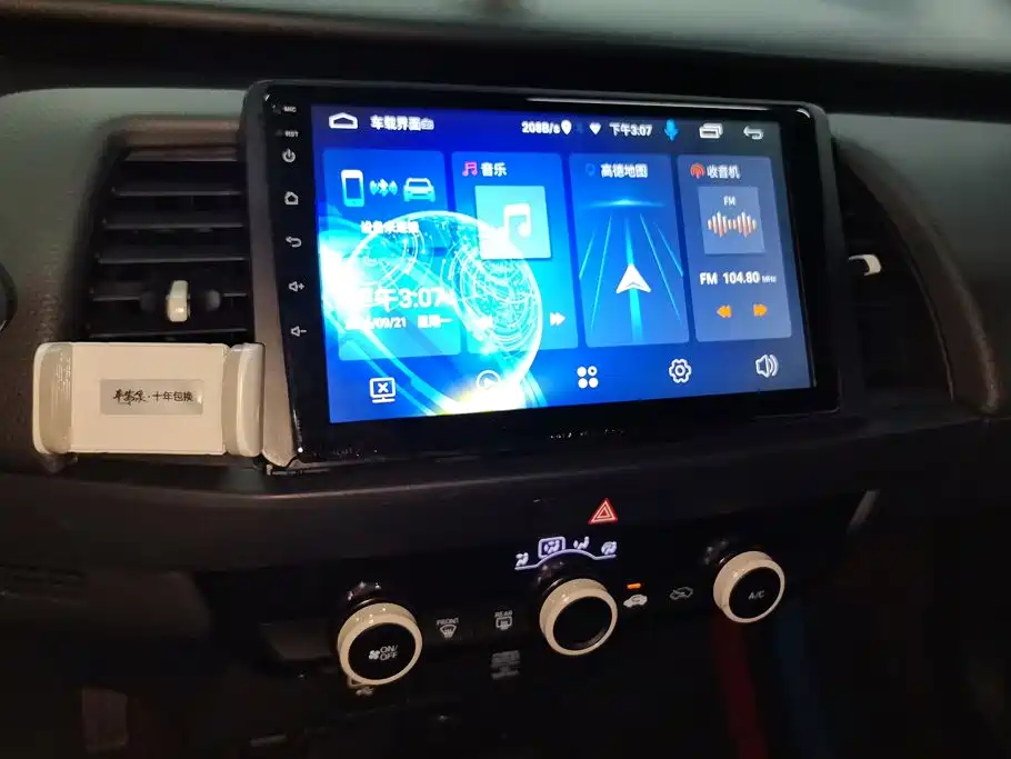 Honda Fit — фото 13