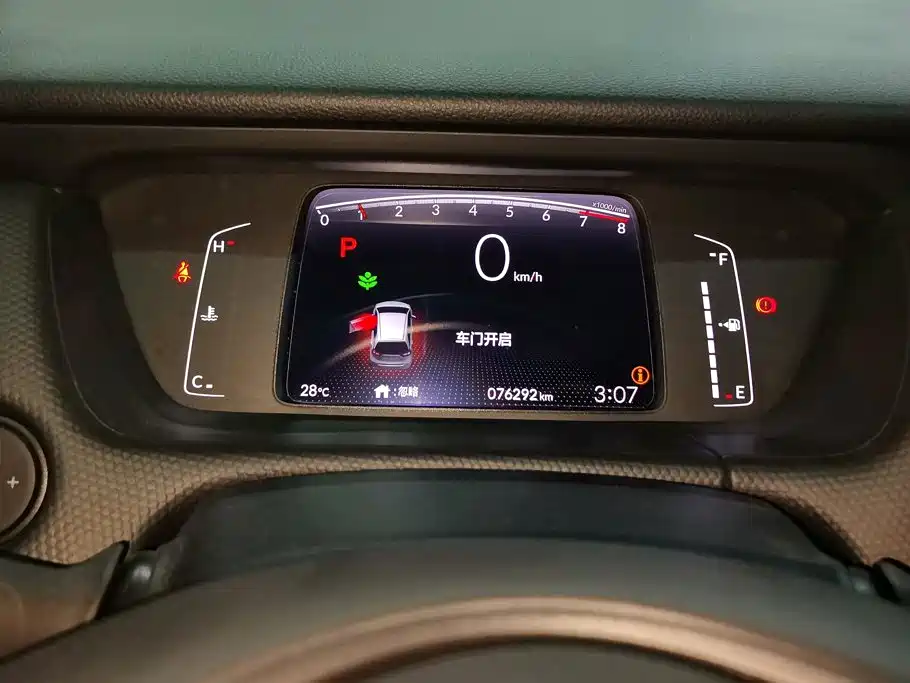 Honda Fit — фото 14