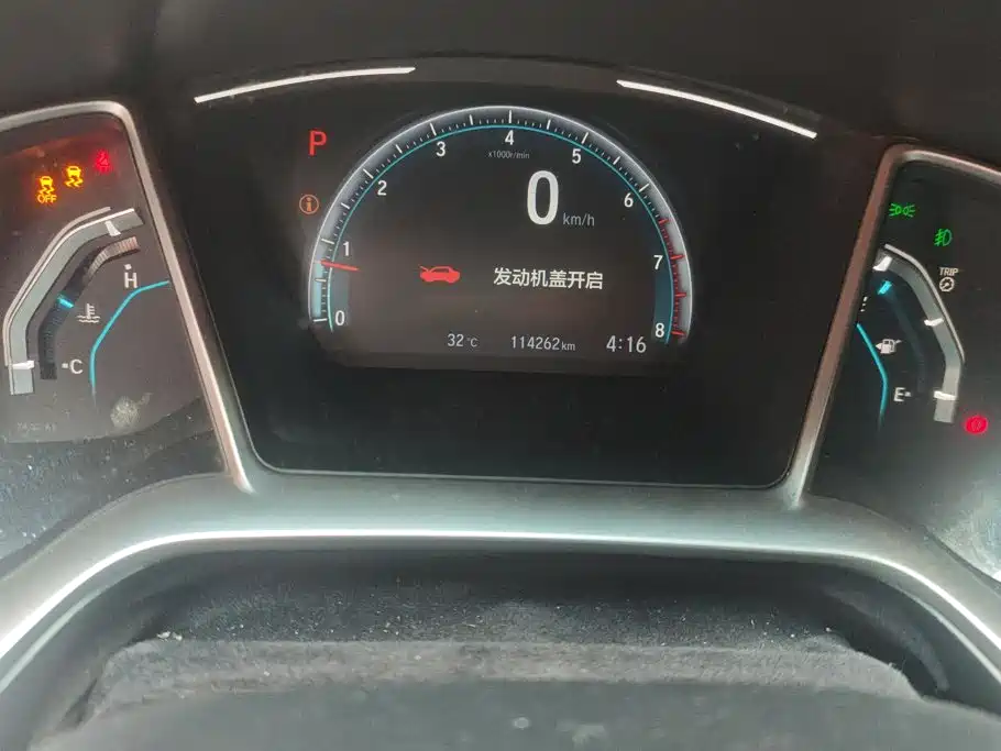 Honda Civic — фото 14