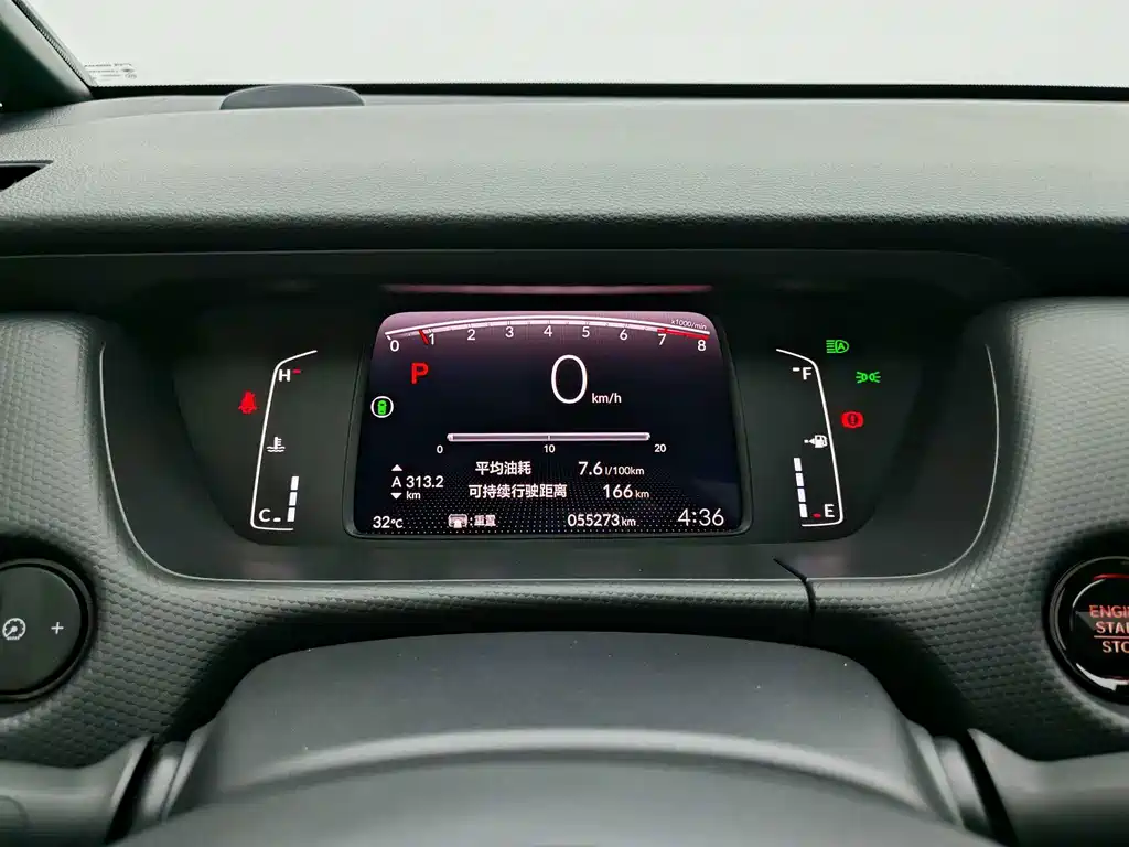 Honda Fit — фото 9