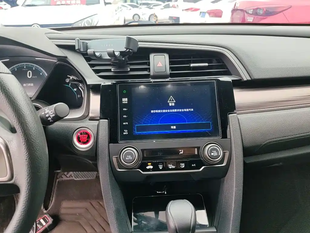 Honda Civic — фото 13