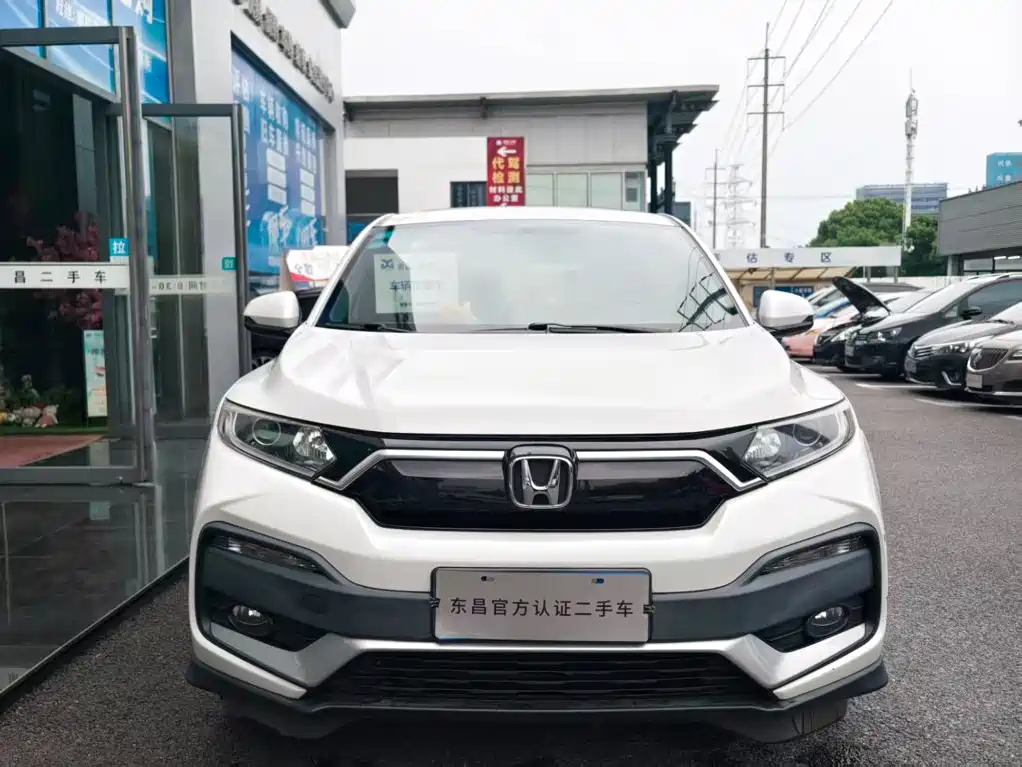 Honda XR-V — фото 3