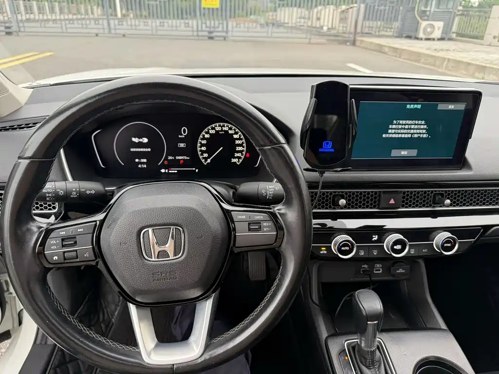 Honda Civic — фото 8