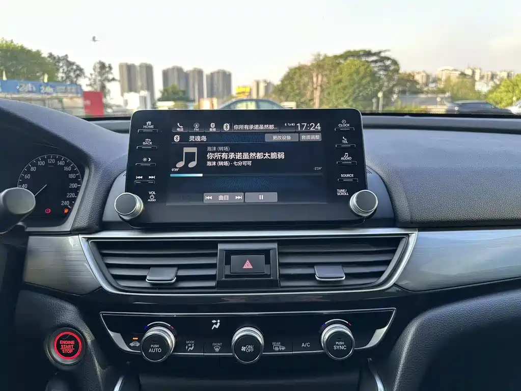 Honda Inspire — фото 9