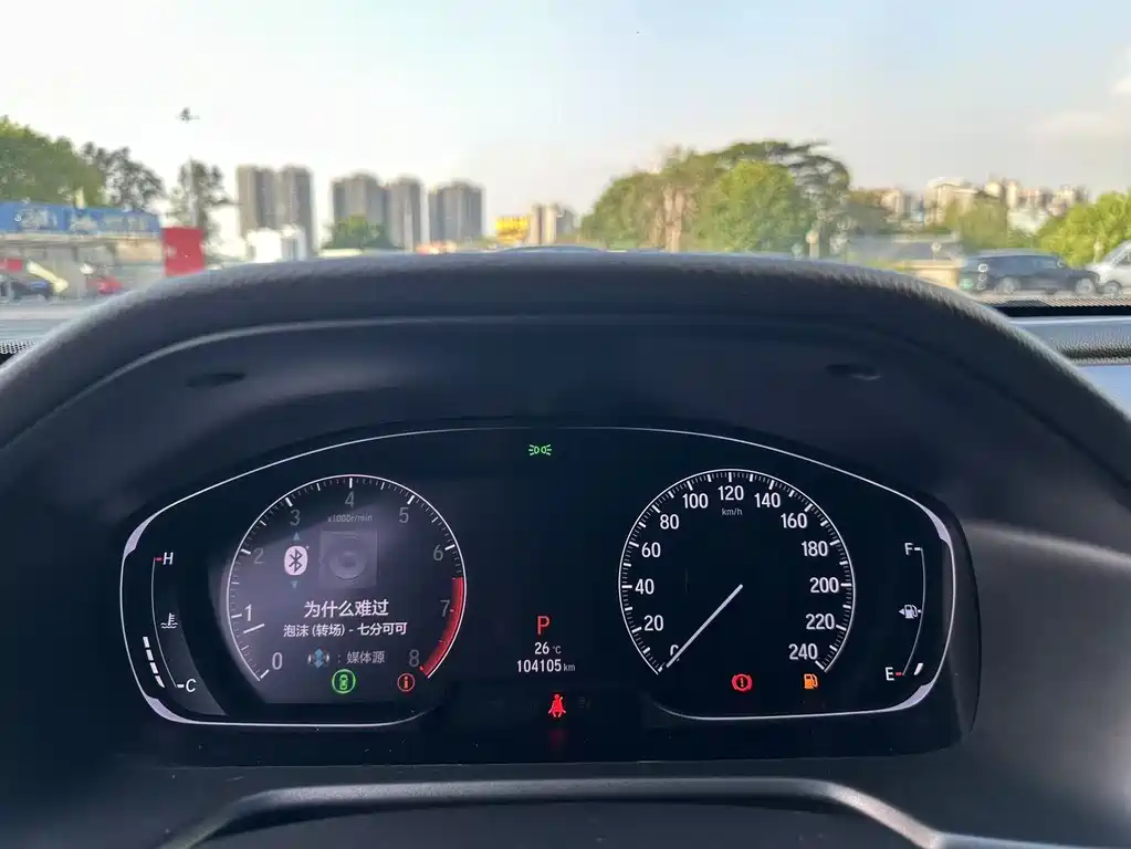 Honda Inspire — фото 10